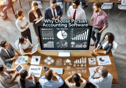 خرید نرم افزار حسابداری در کرمان